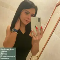 Пресеты "Originals"