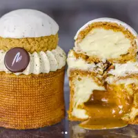 Монашки Ваниль-пекан