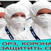 Грипп, ОРЗ, Коронавирус. Как защитить себя?