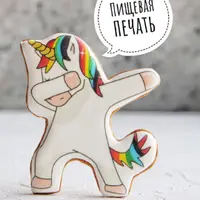 Пищевая печать на пряниках