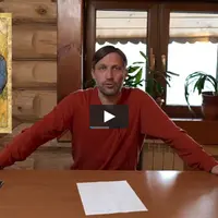 Троица Рублева. Предвечный совет