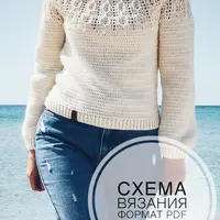 Два джемпера