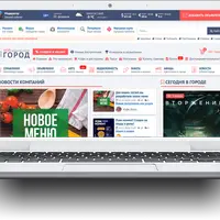 Городской Портал 4.5 на Joomla