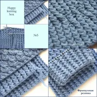 Happy knitting box 3