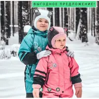 Обучающий курс Elf_шлем