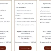 Двигательное развитие ребенка от 0 до 9 месяцев