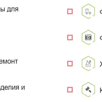 Shikari.do: сервис поиска заказов для фрилансеров