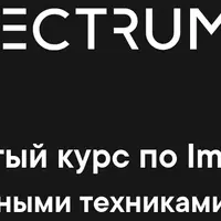 Продвинутый курс по Immutable.js