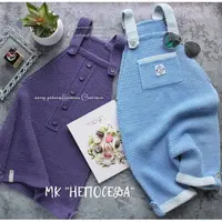 МК Непоседа