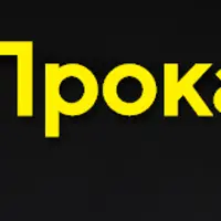 ТехПрокачка