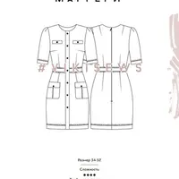 Платье Маргери