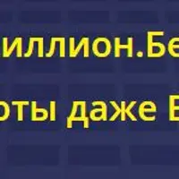 Бизнес на подписках
