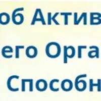 Утренний и вечерний самомассаж на каждый день
