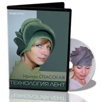 Технология лент