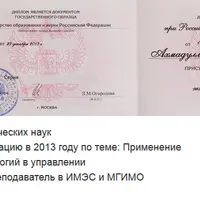 Как выбрать оптимального брокера и не разориться на комиссиях