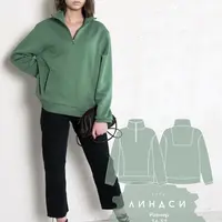 Худи Линдси