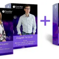 Белки. Генетика углеводного и жирового обмена