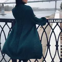 Кардиган LUX