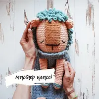 Пижамница Лев