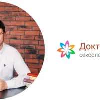 Супруги как родственники: что делать?