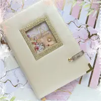 Школьный дневник