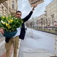 Домашний сад