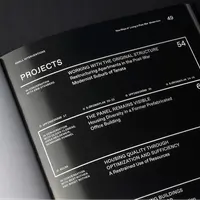 12 главных уроков по типографике