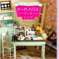 Строим кукольные домики с мебелью