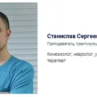 Визуальная диагностика в медицинской кинезиологии