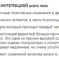 Принципы движения Polestar