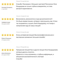 Рихард Вагнер