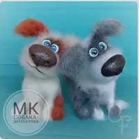 Собака-шнобеляка