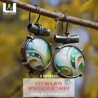 Оправа для эмалевой вставки