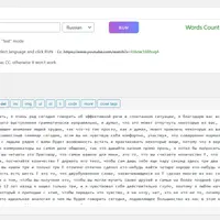 YouContent - Unlimited Unique Content Generator from Youtube Captions