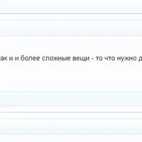 Экспресс-курс для начинающего и среднего уровня Bachata Lady Style