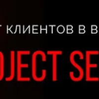 Марафон по продвижению в ВК