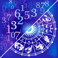 Астрология и нумерология. Повышение квалификации. Часть 2
