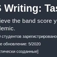 Mastering IELTS Writing: Task 1 (Academic)