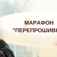 Полная перепрошивка