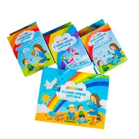 Комплект карточек Кузятут