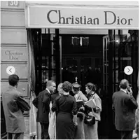 Путешествие в мир DIOR