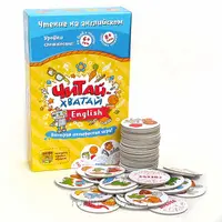 Настольная игра Читай-Хватай English