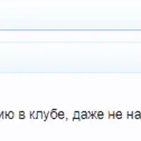 Мать и сын: Любовь, дающая крылья и разбивающая жизнь