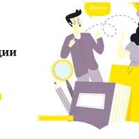 Экспресс-лекции по кино, литературе и моде