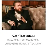 Таро Бафомета Руди Гигера