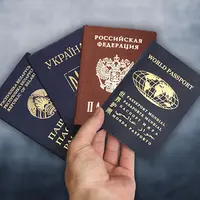 Самоидентификация | Паспорт Мира