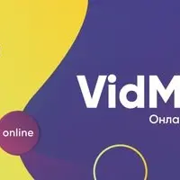 VidMK21: Форум по видеопроизводству и видеомаркетингу