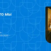 Средневековая магия: что мы знаем о ней сегодня?