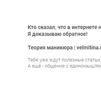 Градиент для начинающих. Первый уровень