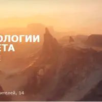 Infostart Event 2021